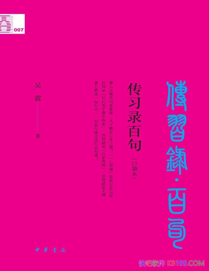 ϰ¼پ䡷/ɼȡϰ¼Ļݼ /epub+mobi+azw3+pdf 