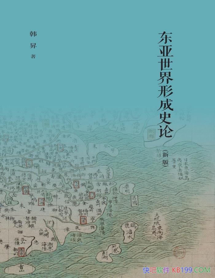 γʷۡN/һͨʶ /epub+mobi+azw3+pdf  