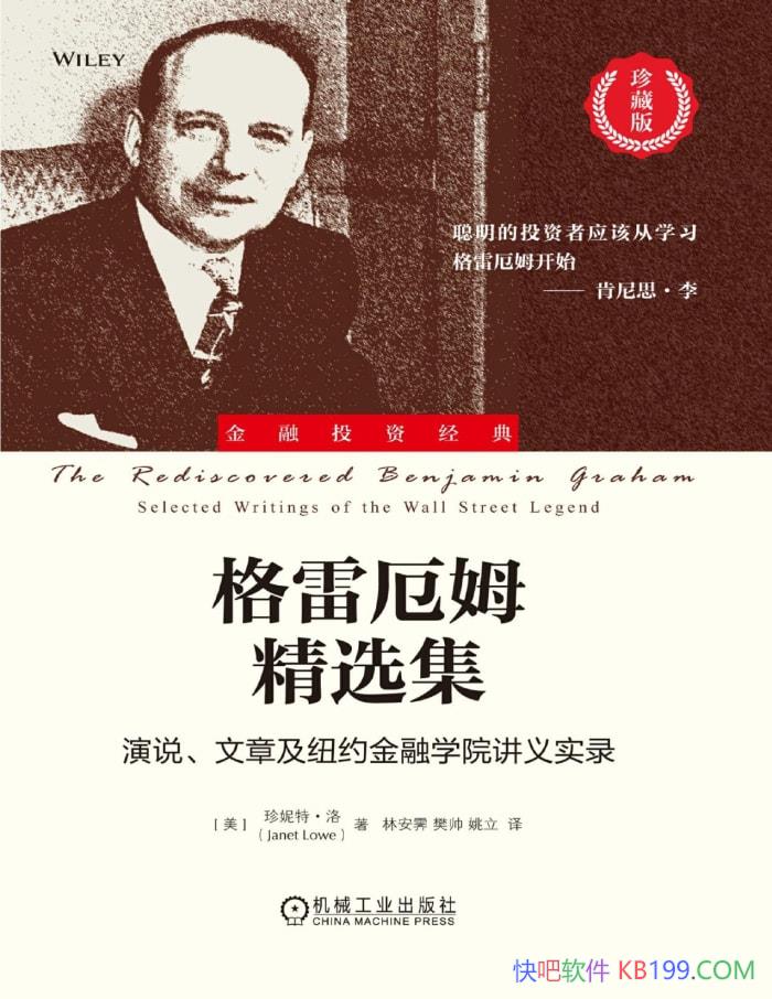 ׶ķѡء/þƸ/epub+mobi+azw3+pdf  