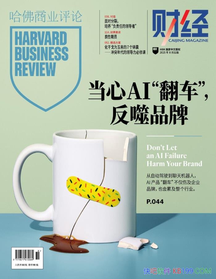 ҵۡ¿ 20258ڡҵڿ/epub+mobi+azw3+pdf  