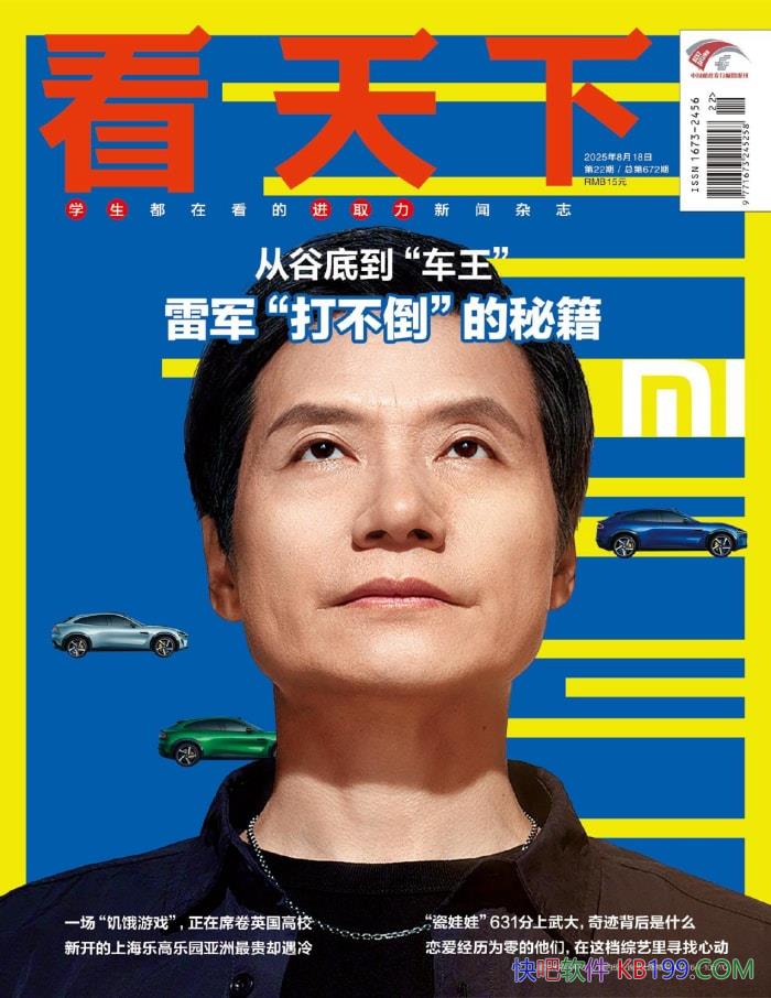 ¡202522ڡ/ ۺ־ܿ /epub+mobi+azw3+pdf  