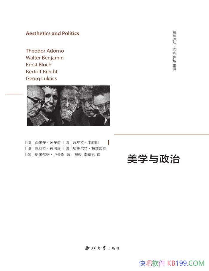 ѧΡ¶ࡤŵ / ѧ /epub+mobi+azw3+pdf  