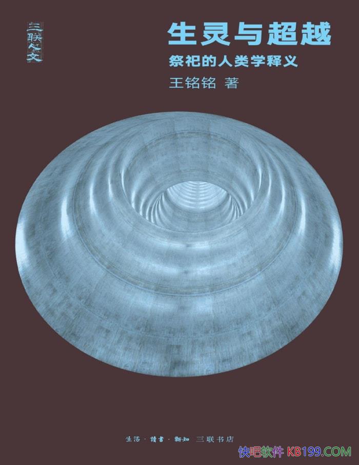 볬Խѧ塷//epub+mobi+azw3+pdf  