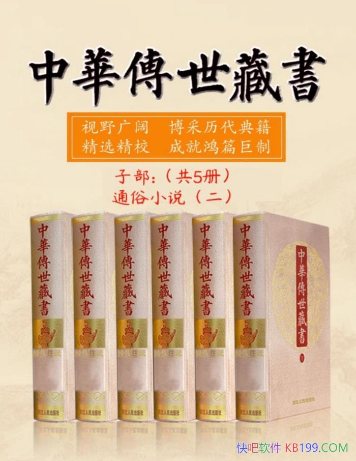 л飨ӲͨС˵  /epub+mobi+azw3+pdf  