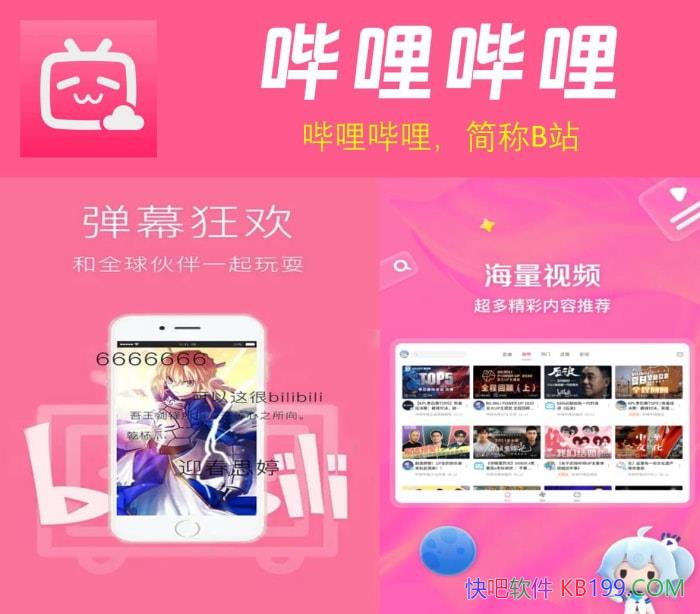  8.60.0 ȥ HD1.7.0/֪ĵĻƵվ