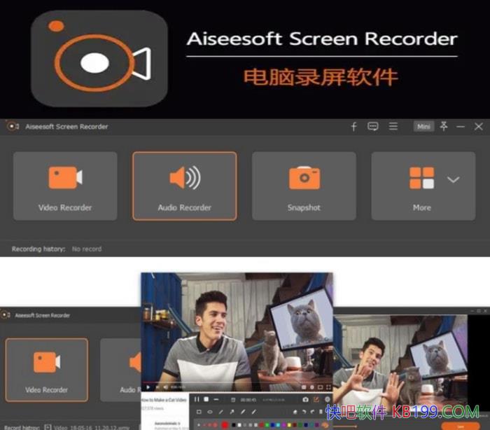 Aiseesoft Screen Recorder v3.1.32 Я/ǿĻ¼