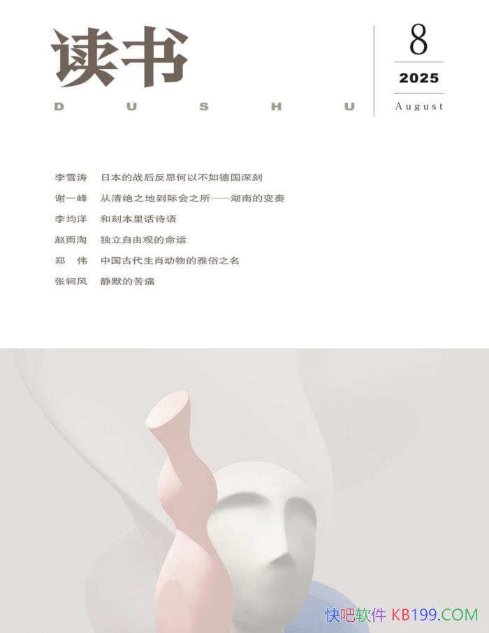 顷20258/20258ڿաĬĿʹ/epub+mobi+azw3+pdf