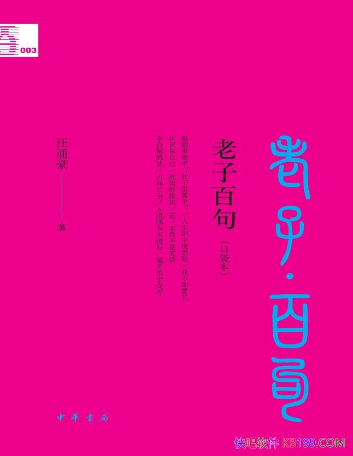 Ӱپ䡷ӿ/ɼȡӡĻ/epub+mobi+azw3+pdf