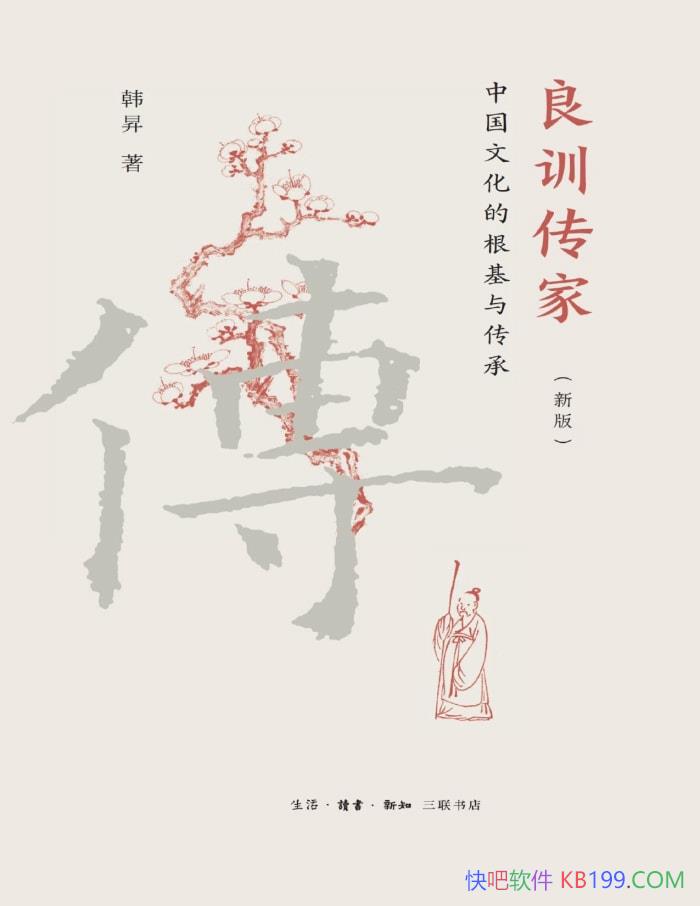 ѵҡ[°]N/йĻĸ봫/epub+mobi+azw3+pdf