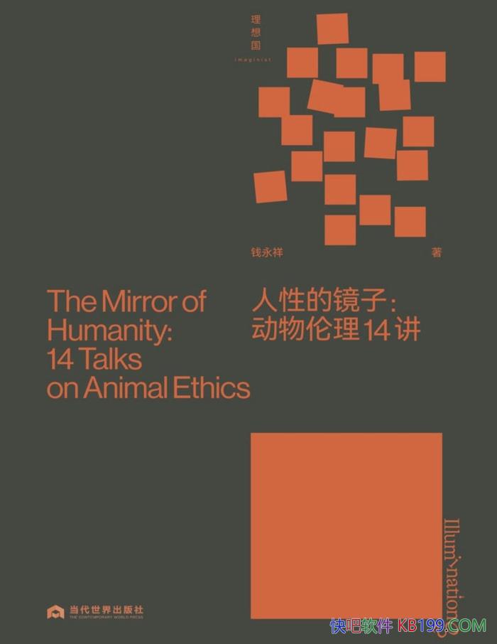 ԵľӡǮ/ÿ۶/epub+mobi+azw3+pdf