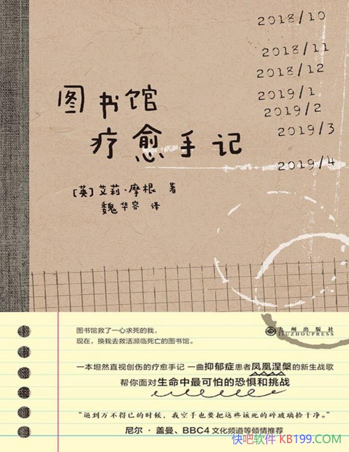 ͼּǡĦ/ͼݾһ/epub+mobi+azw3+pdf