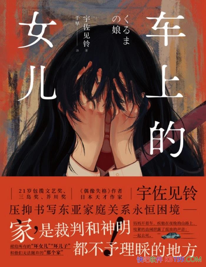 ϵŮ/һŮ/epub+mobi+azw3+pdf