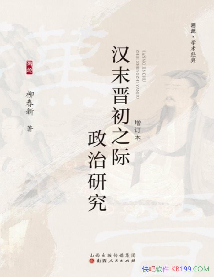 ĩ֮о /αǨ/epub+mobi+azw3+pdf