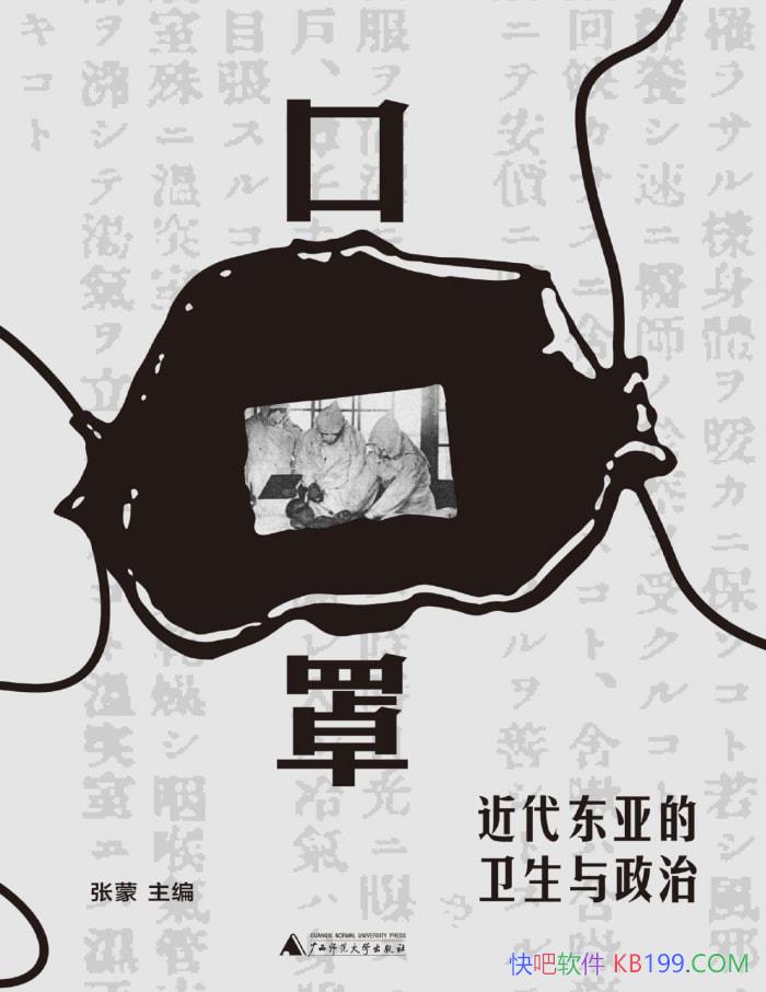 ֡/˿ֵ֪ʶͿ֮/epub+mobi+azw3+pdf