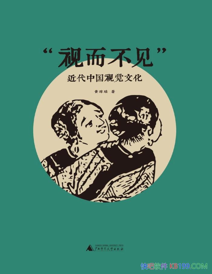 Ӷ/ӾĻͼ/epub+mobi+azw3+pdf