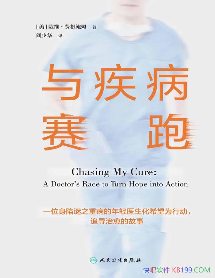 뼲ܡάѸķ/ѧϰ/epub+mobi+azw3+pdf