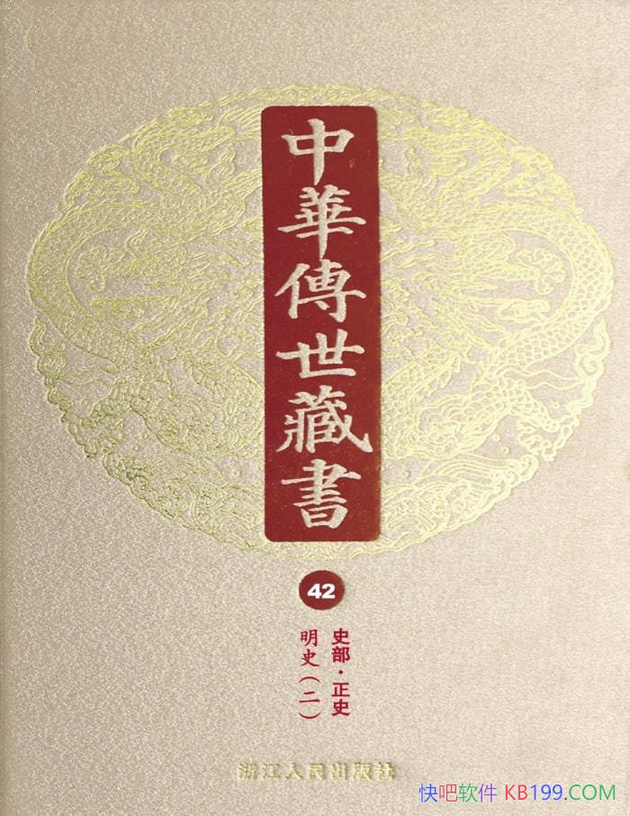 л顤42᣺ʷʷʮС  /epub+mobi+azw3+pdf