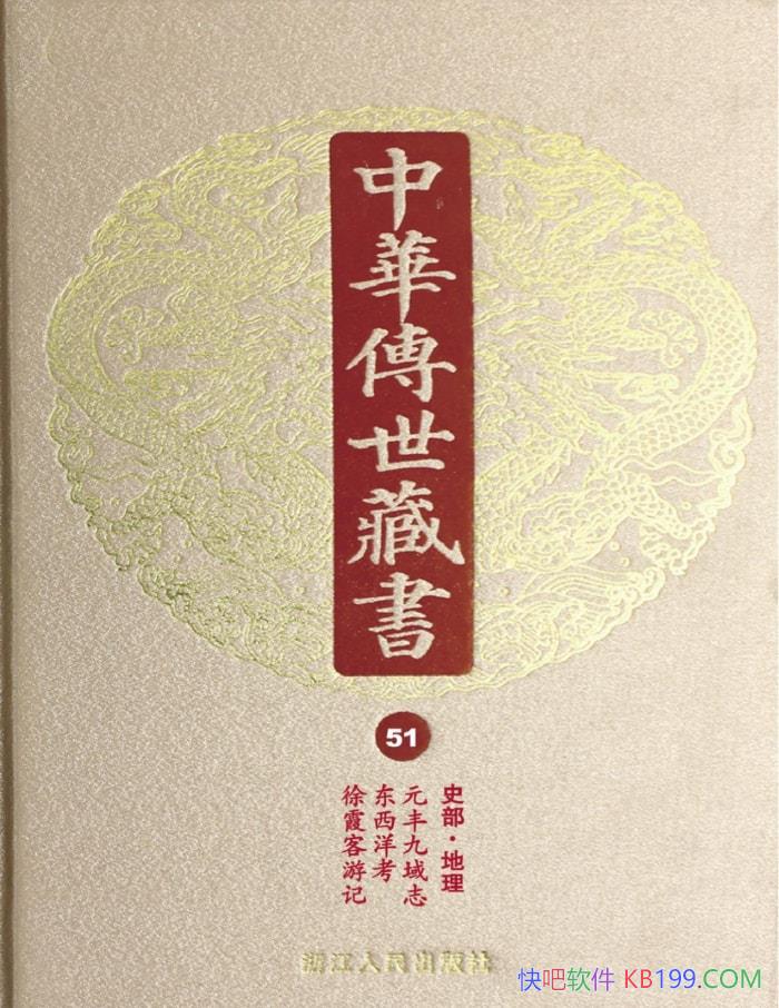 л顤51᣺ʷС  /epub+mobi+azw3+pdf