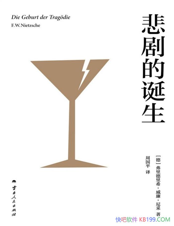 ĵ[2025]/Ԫ嶯˵/epub+mobi+azw3+pdf