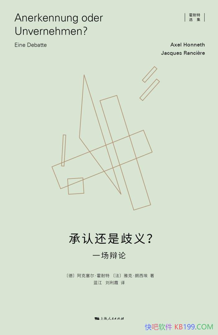 ϻ壿/һ羫/epub+mobi+azw3+pdf