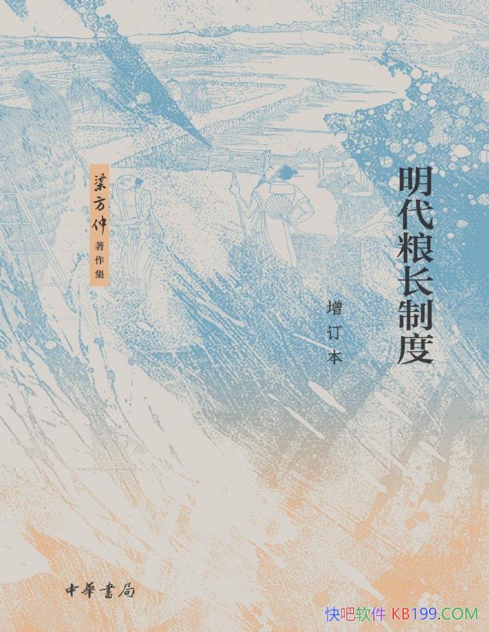 ƶȡ[]/ó/epub+mobi+azw3+pdf