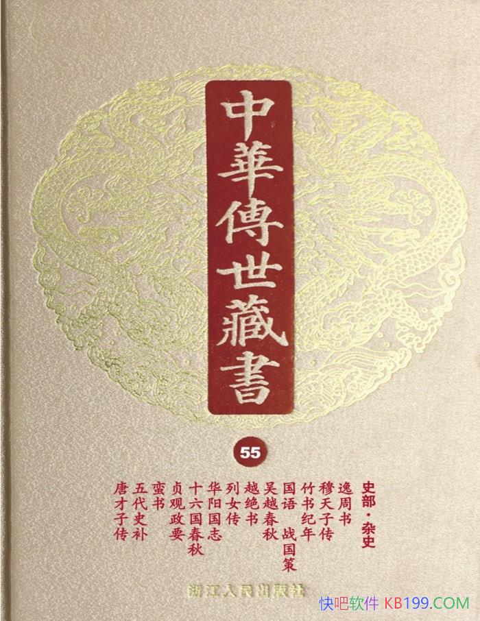 л顤55᣺ʷʷһС  /epub+mobi+azw3+pdf