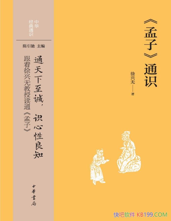 <>ͨʶлͨʶ/֪/epub+mobi+azw3+pdf