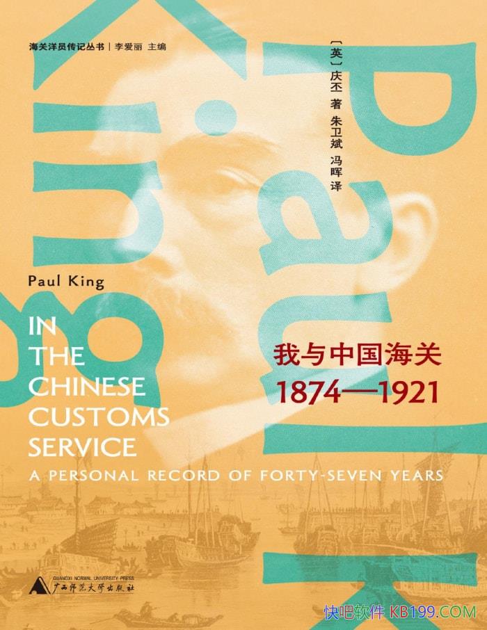 ا¼ا/йأ18741921/epub+mobi+azw3+pdf