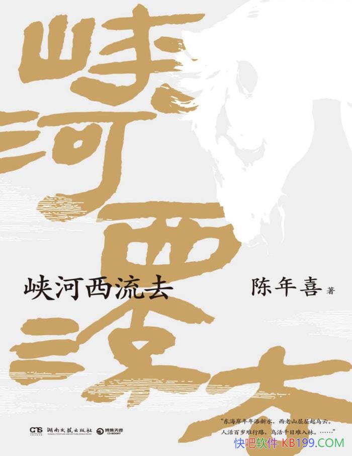 Ͽȥϲ/Թ黳ѧ֮̽/epub+mobi+azw3+pdf