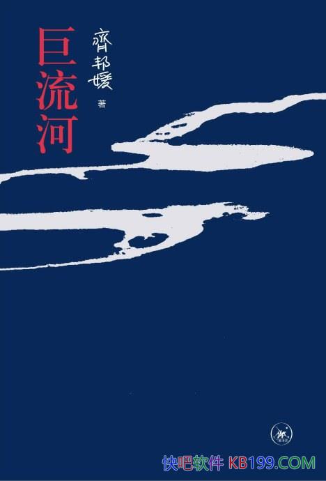 ӡ/ⲿƷ׸Ϊ/epub+mobi+azw3