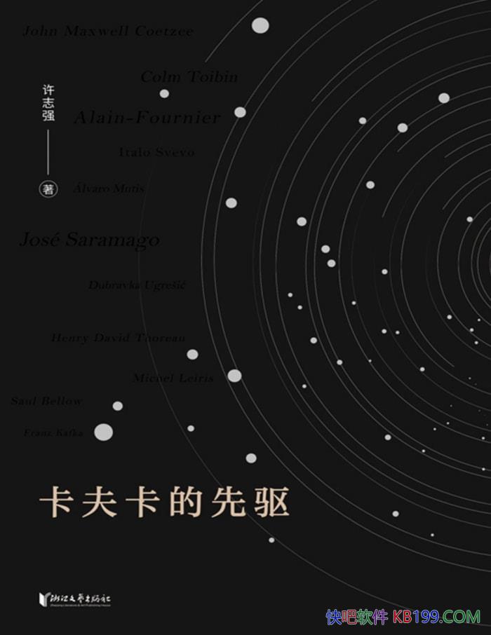 򿨵־ǿ/ʰԾ֪ /epub+mobi+azw3+pdf 