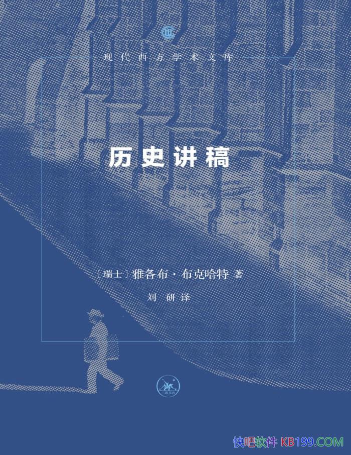 ʷ塤桷ʿ Ÿ˹/ʷ/epub+mobi+azw3+pdf 