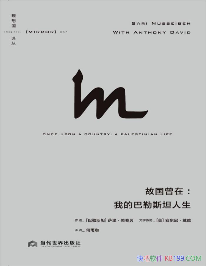 ʹڣҵİ˹̹Ŭ/  /epub+mobi+azw3+pdf