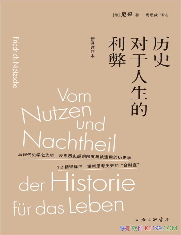 ʷס/ѧ/epub+mobi+azw3+pdf