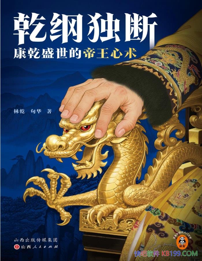 Ǭٶ : ǬʢĵǬ/֮/epub+mobi+azw3+pdf