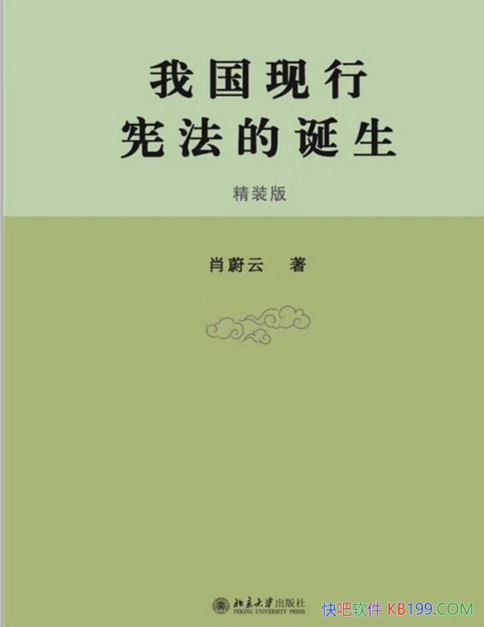 ҹܷĵФε / Ͱ˶ܷ /epub+mobi+azw3+pdf