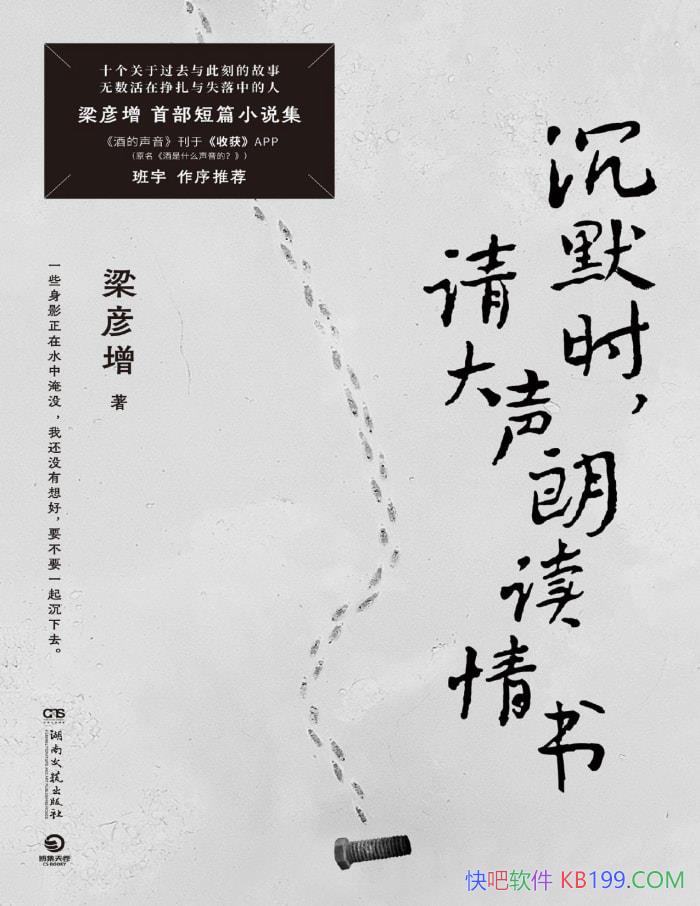 Ĭʱʶ顷/һЩƬ/epub+mobi+azw3+pdf