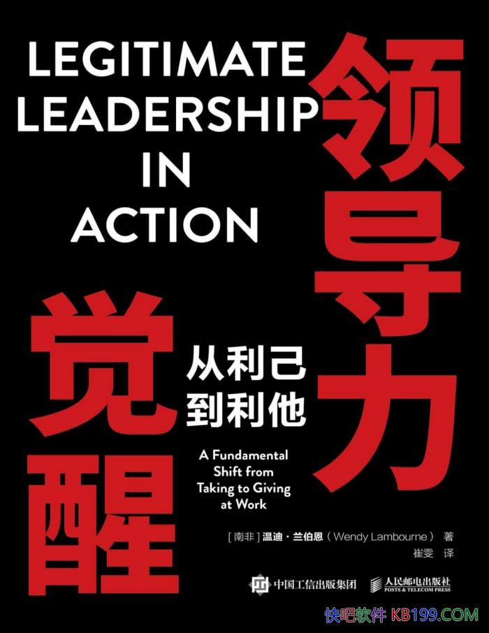 쵼ѣ[Ϸ]µϡ /epub+mobi+azw3+pdf