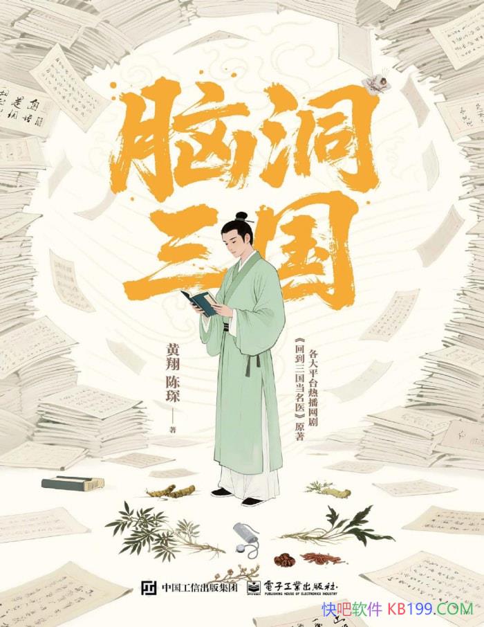 Զ/ڿƼٵδŴ/epub+mobi+azw3+pdf