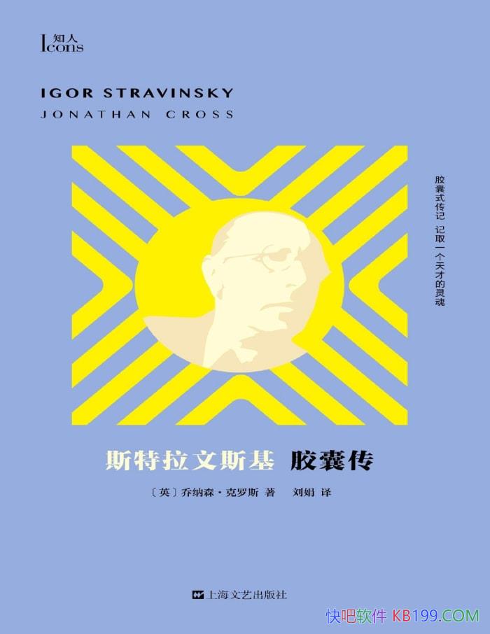 ˹˹Ҵ[Ӣ]ɭ˹/ﴫ/epub+mobi+azw3+pdf