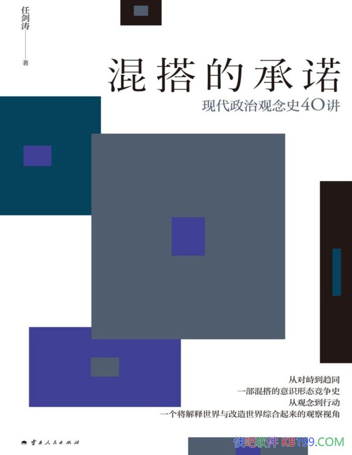 ĳŵ : ִιʷ40ν//epub+mobi+azw3+pdf