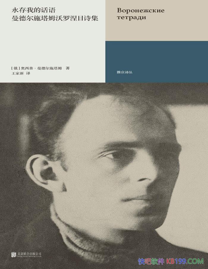 ҵĻ¶ʩķʫ/ѧ/epub+mobi+azw3+pdf