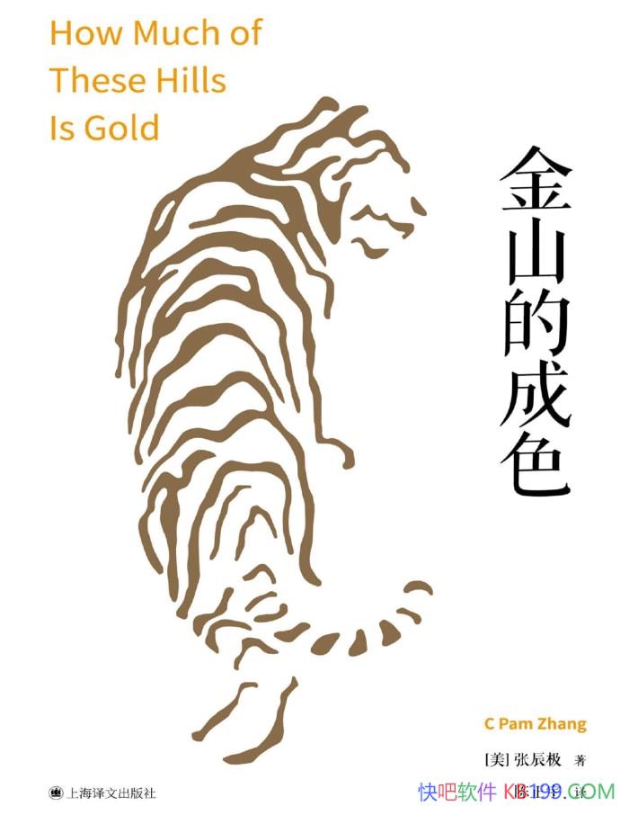 ɽĳɫ[] ų/ųƪ/epub+mobi+azw3+pdf