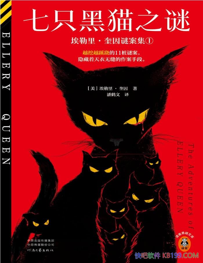 ֻè֮ա[]/ԽԽεհ/epub+mobi+azw3+pdf