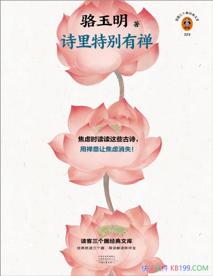 ʫر/ʫýʧ/epub+mobi+azw3+pdf