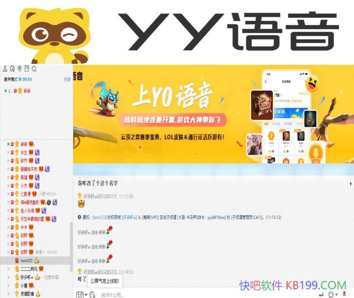 YYV9.49.0.0࿪ȥɫ/Ŷͨƽ̨