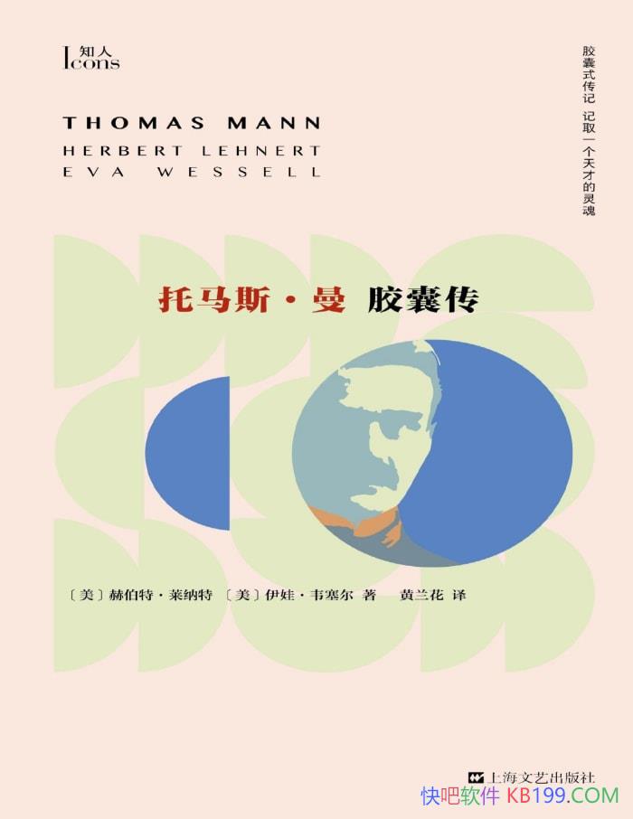 ˹Ҵ[] ղء/ ﴫ /epub+mobi+azw3+pdf 