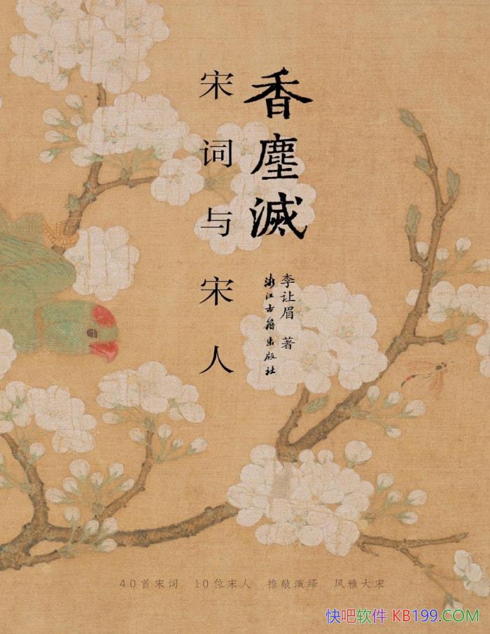 㳾δˡü/Ļռ/epub+mobi+azw3+pdf 