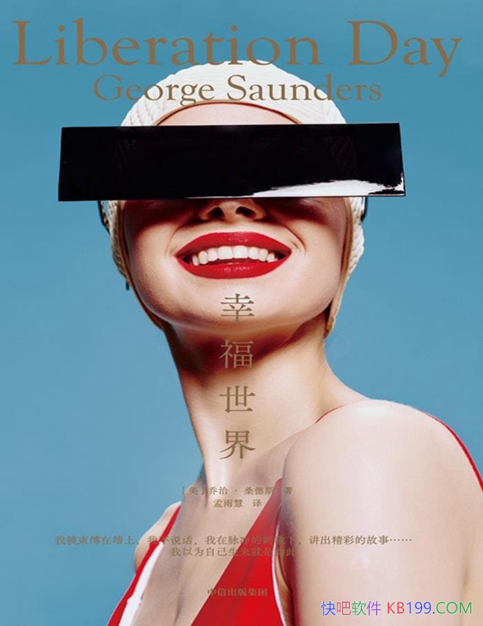 Ҹ硷[]Ρɣ˹/̽๲ͬ/epub+mobi+azw3+pdf 