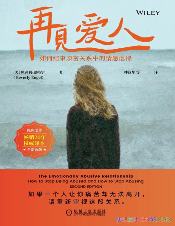 ټˣνܹϵеŰ//epub+mobi+azw3+pdf 